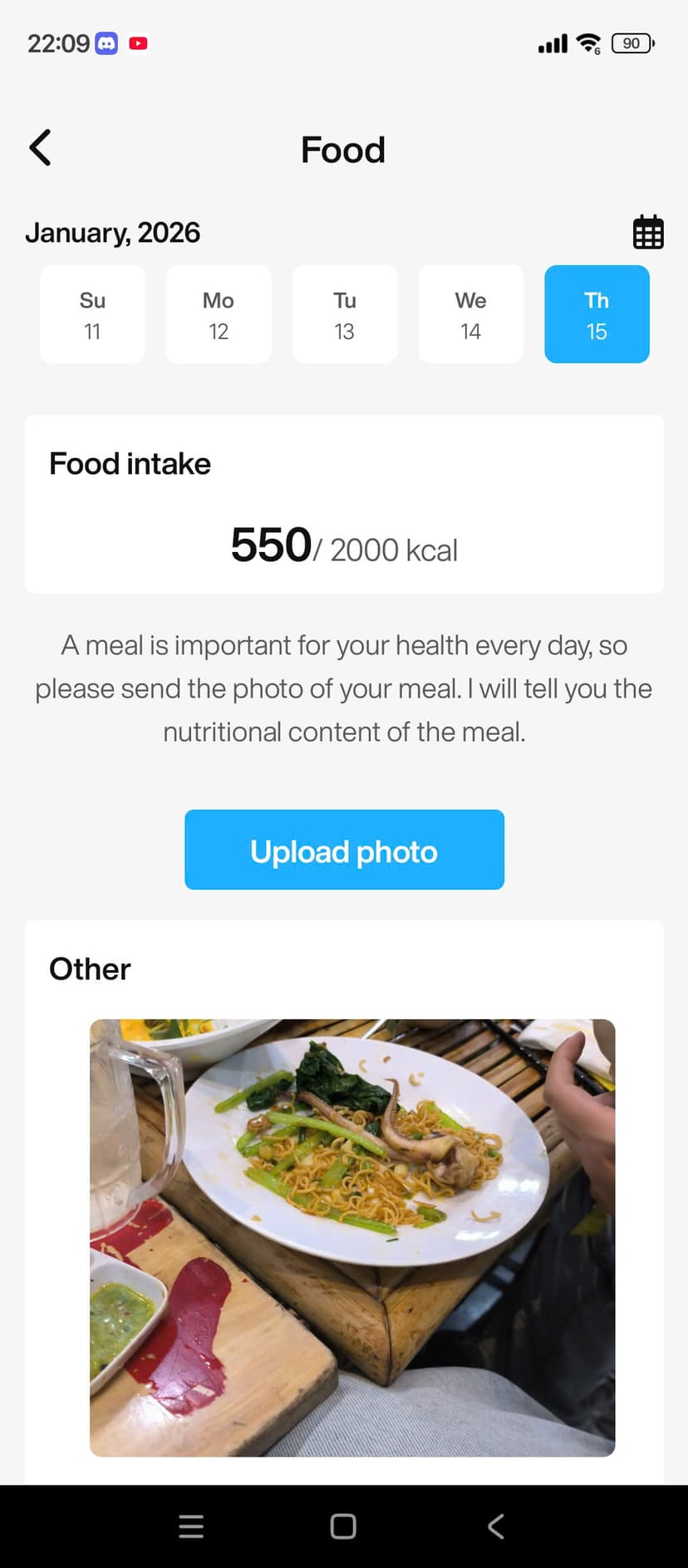 Food Tracking Main